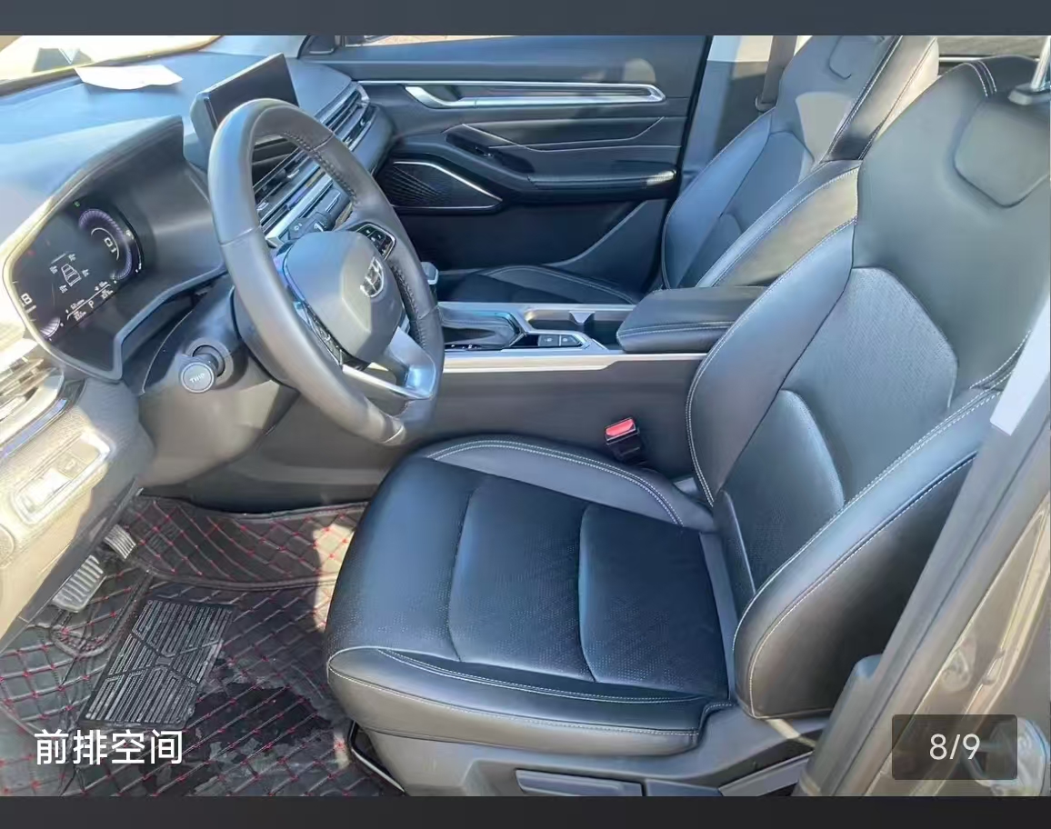 GEELY Emgrand 2022 car image #7