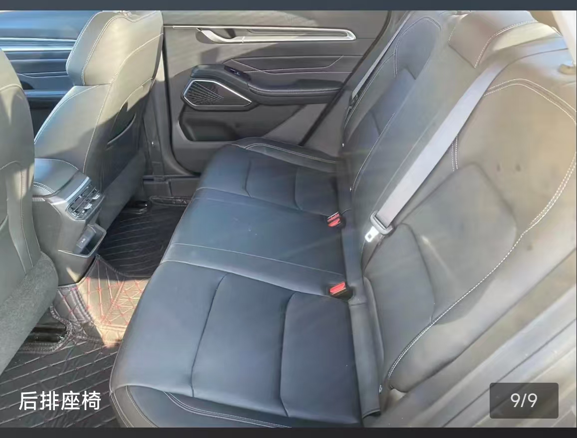 GEELY Emgrand 2022 car image #4