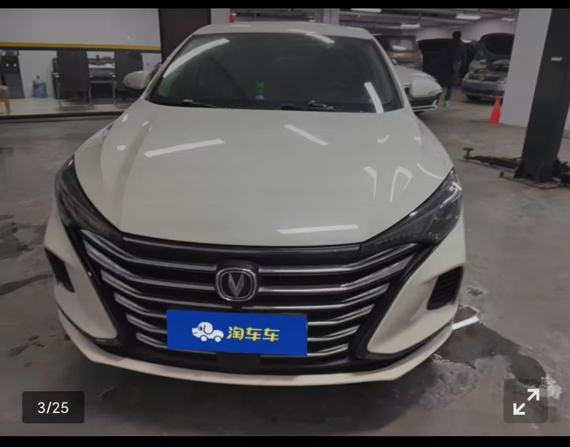 Changan Eado 2022 car image #14