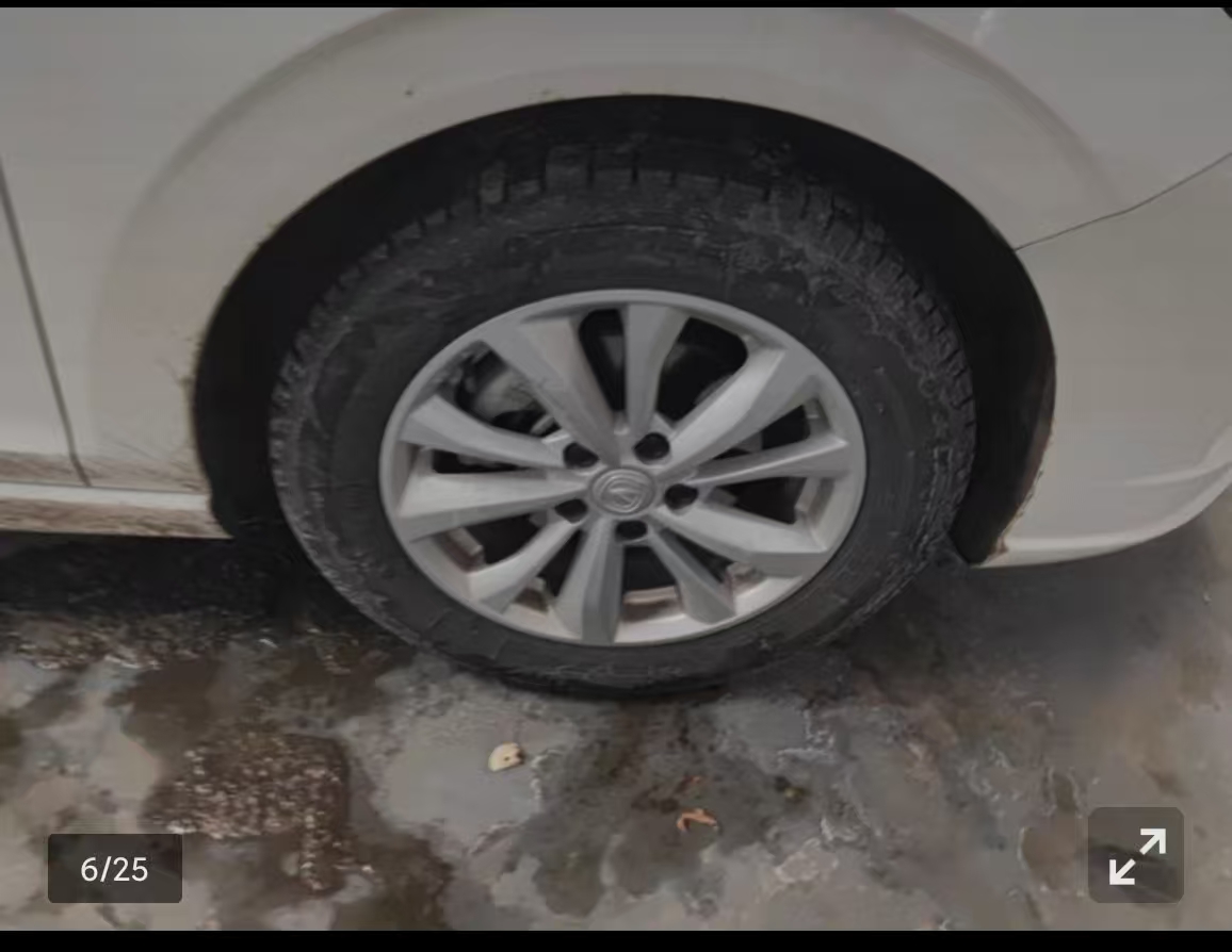 Changan Eado 2022 car image #5