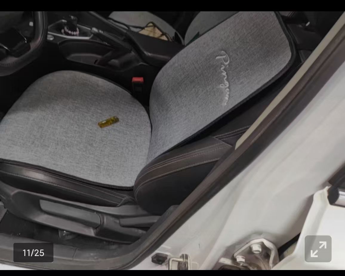 Changan Eado 2022 car image #18