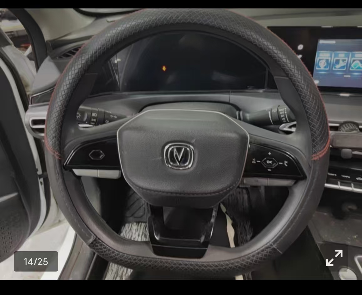 Changan Eado 2022 car image #6