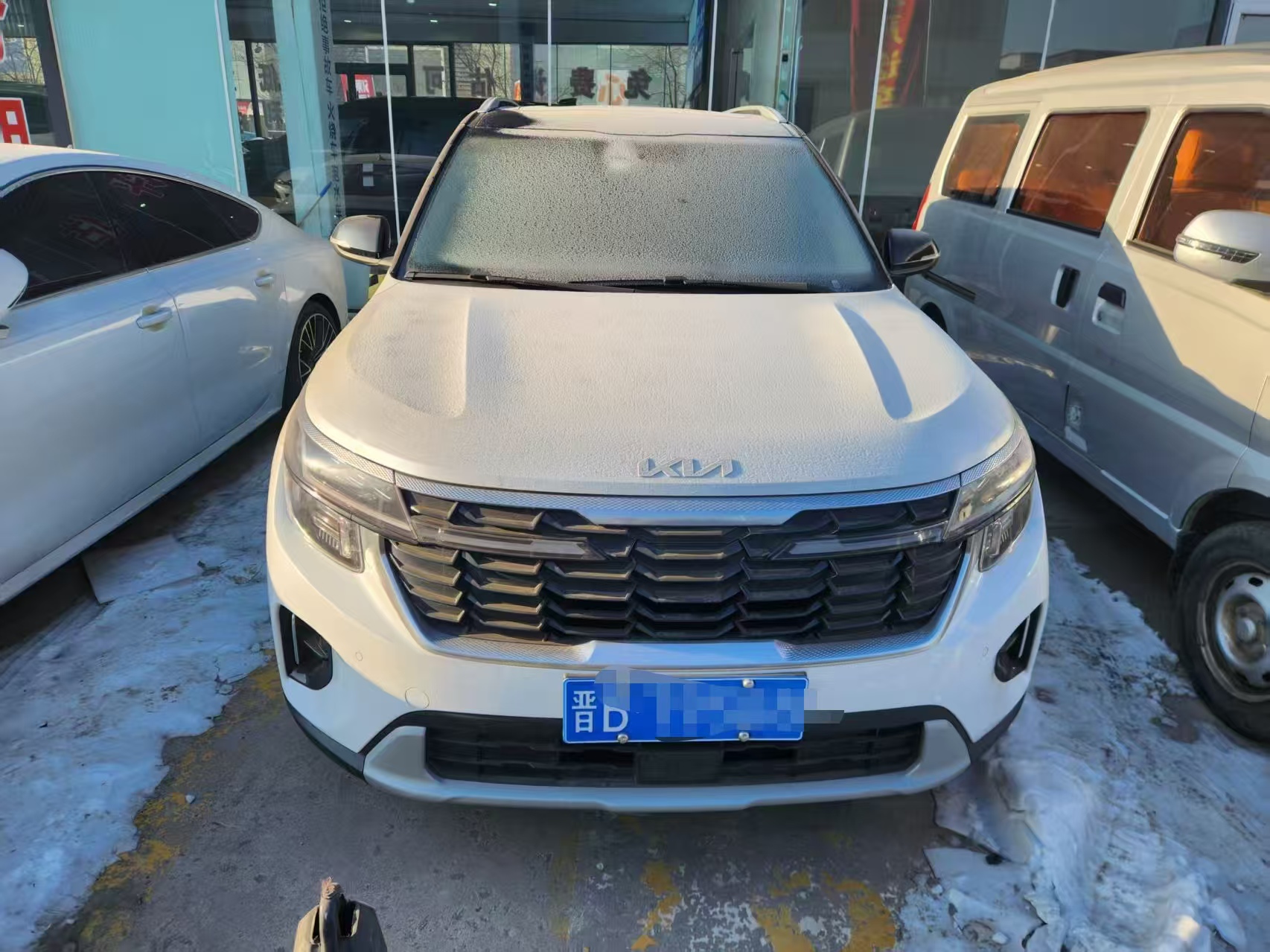 Kia Seltos 2023 car image #5