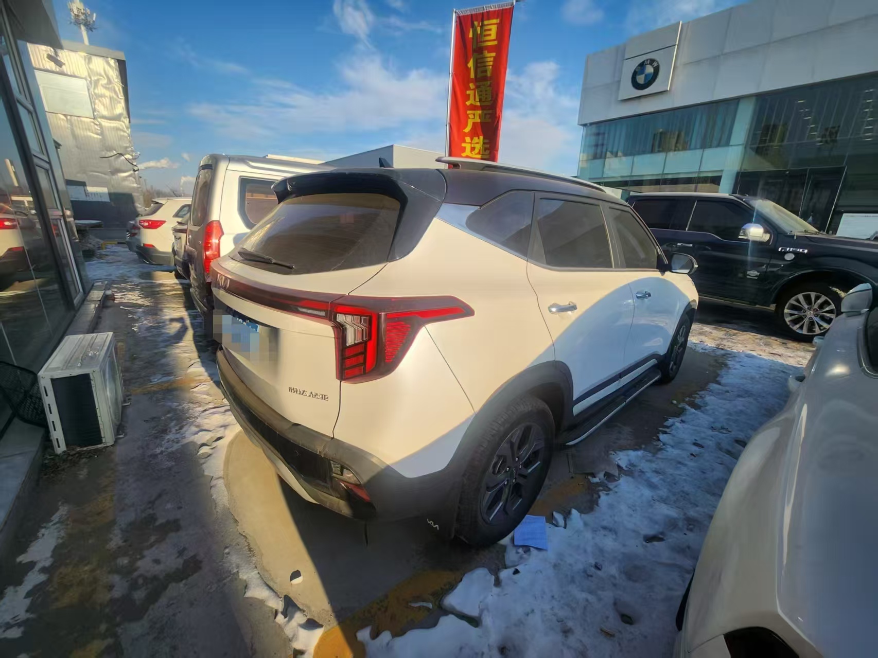 Kia Seltos 2023 car image #7