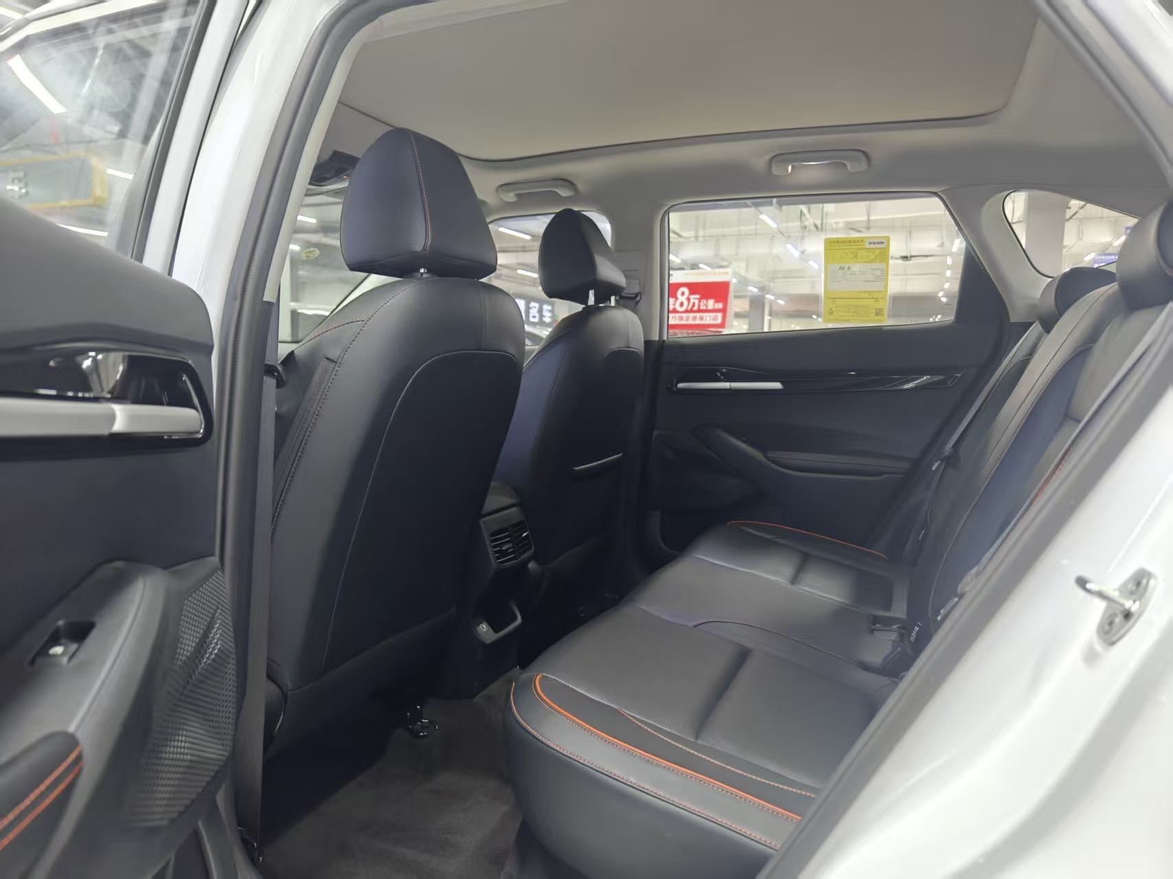 Kia Seltos 2024 car image #9