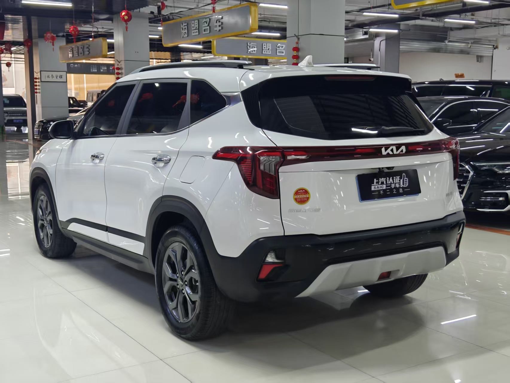 Kia Seltos 2024 car image #8
