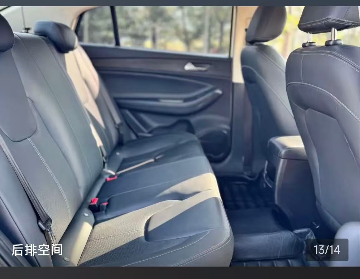 Chery Arrizo 5 2022 car image #8
