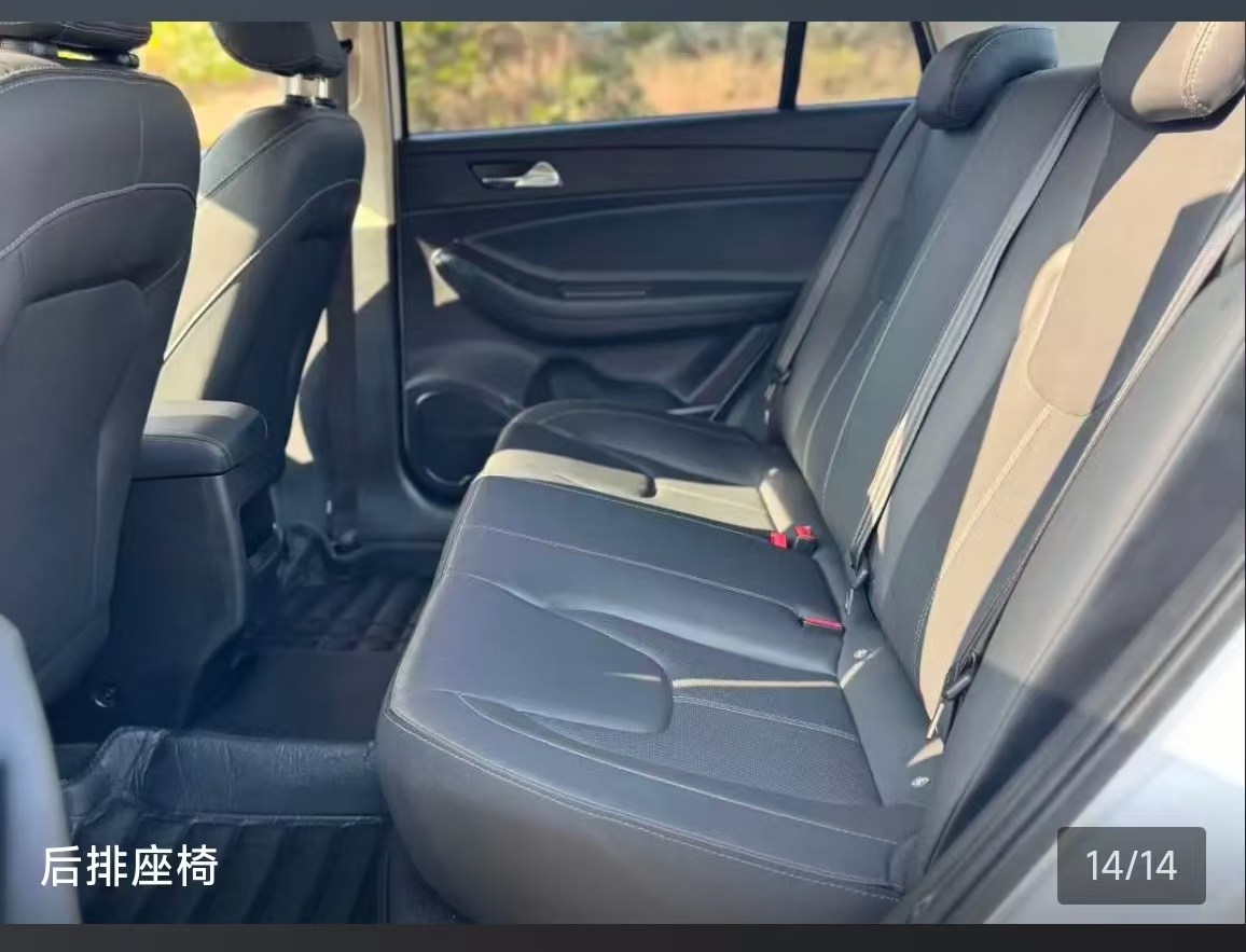 Chery Arrizo 5 2022 car image #3