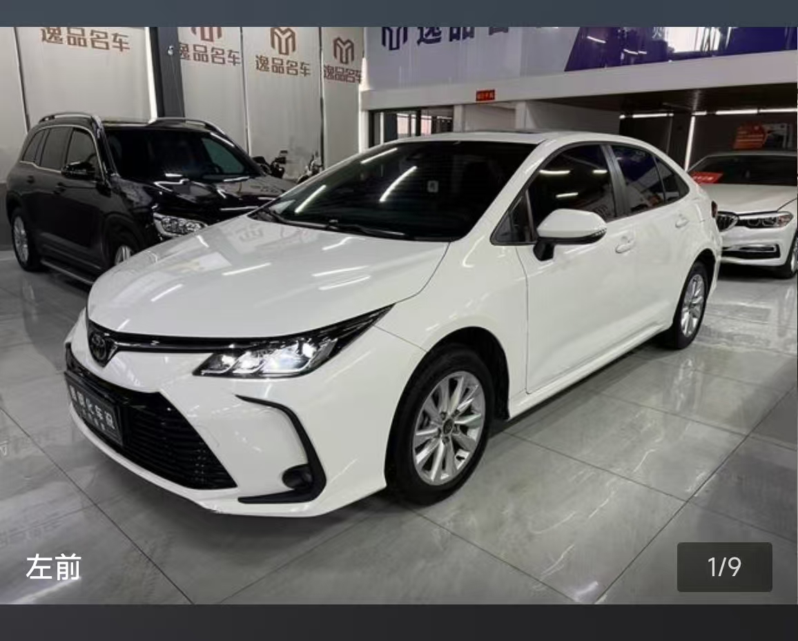 Toyota Corolla 2024 car image 