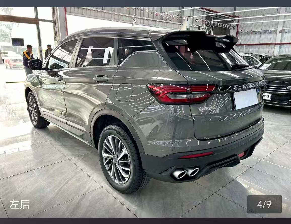 GEELY Coolray 2023 #4 GEELY Coolray 2023 car image #4