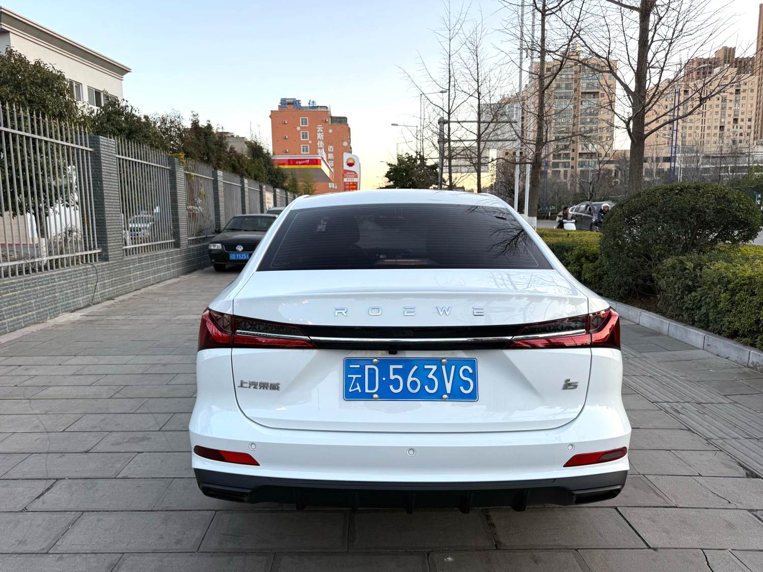 Roewe i5 2025 #6 Roewe i5 2025 immagine di auto #6