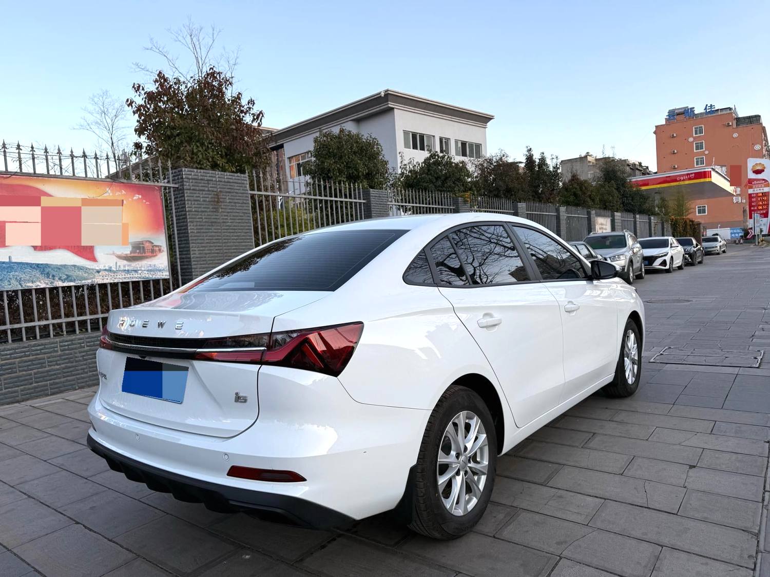 Roewe i5 2025 #3 Roewe i5 2025 immagine di auto #3