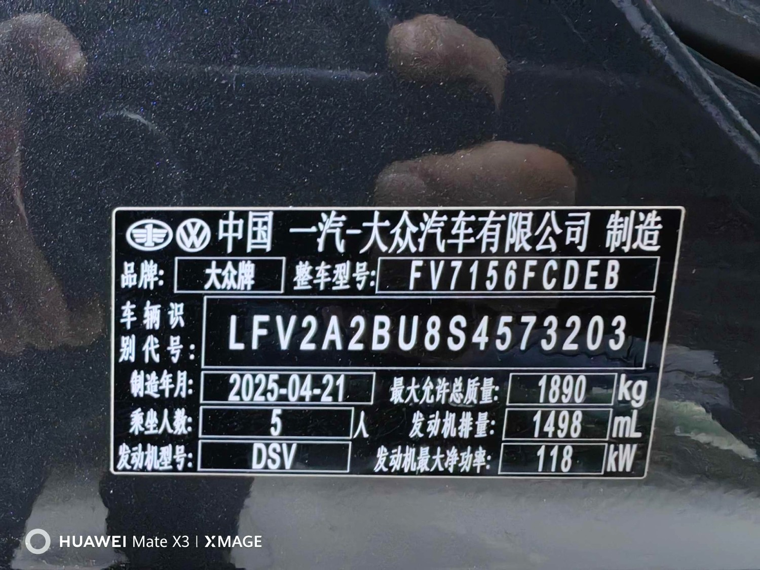 Volkswagen Sagitar 2025 imagem de carro #8