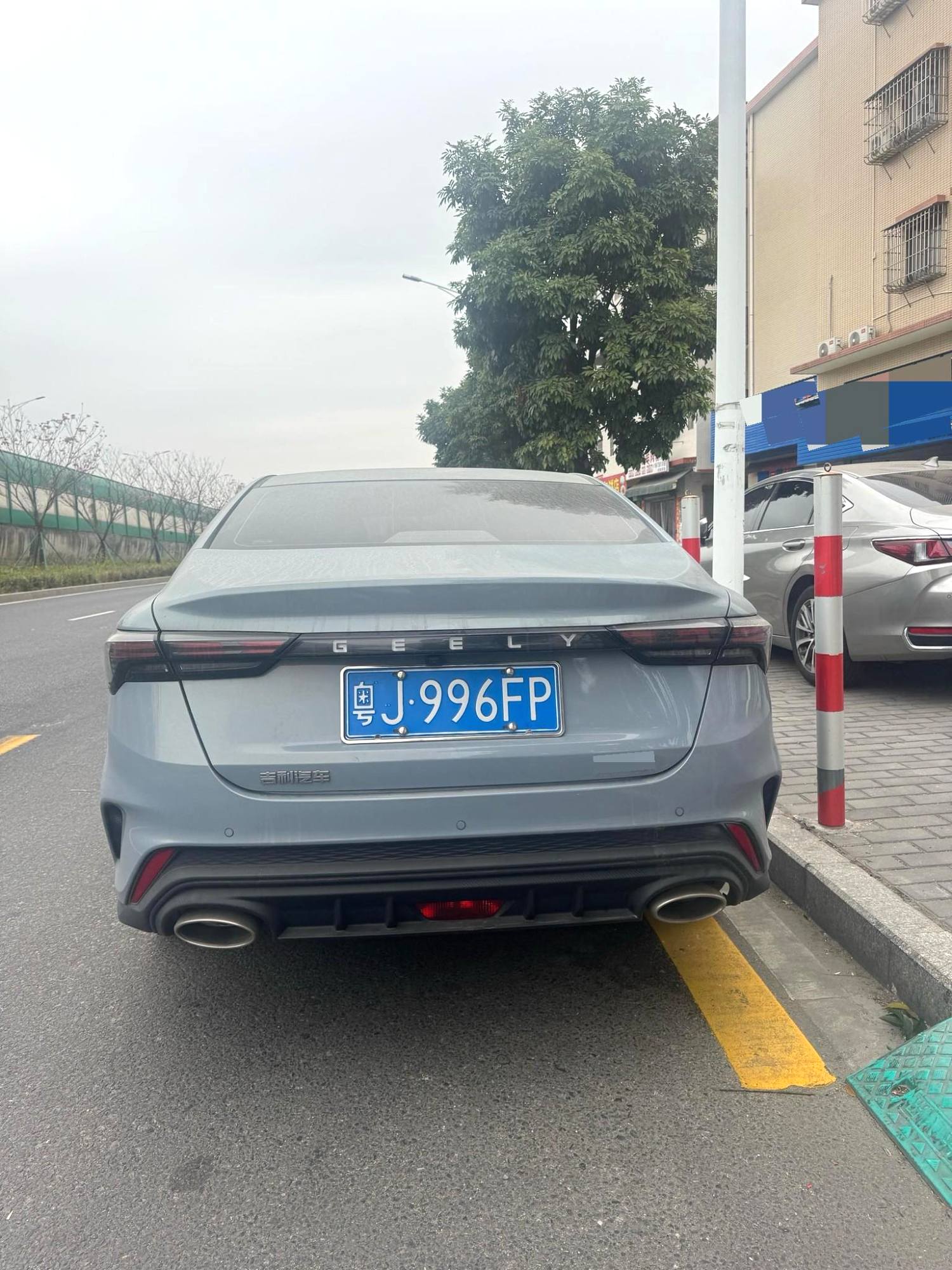 GEELY Binray 2023 car image #4