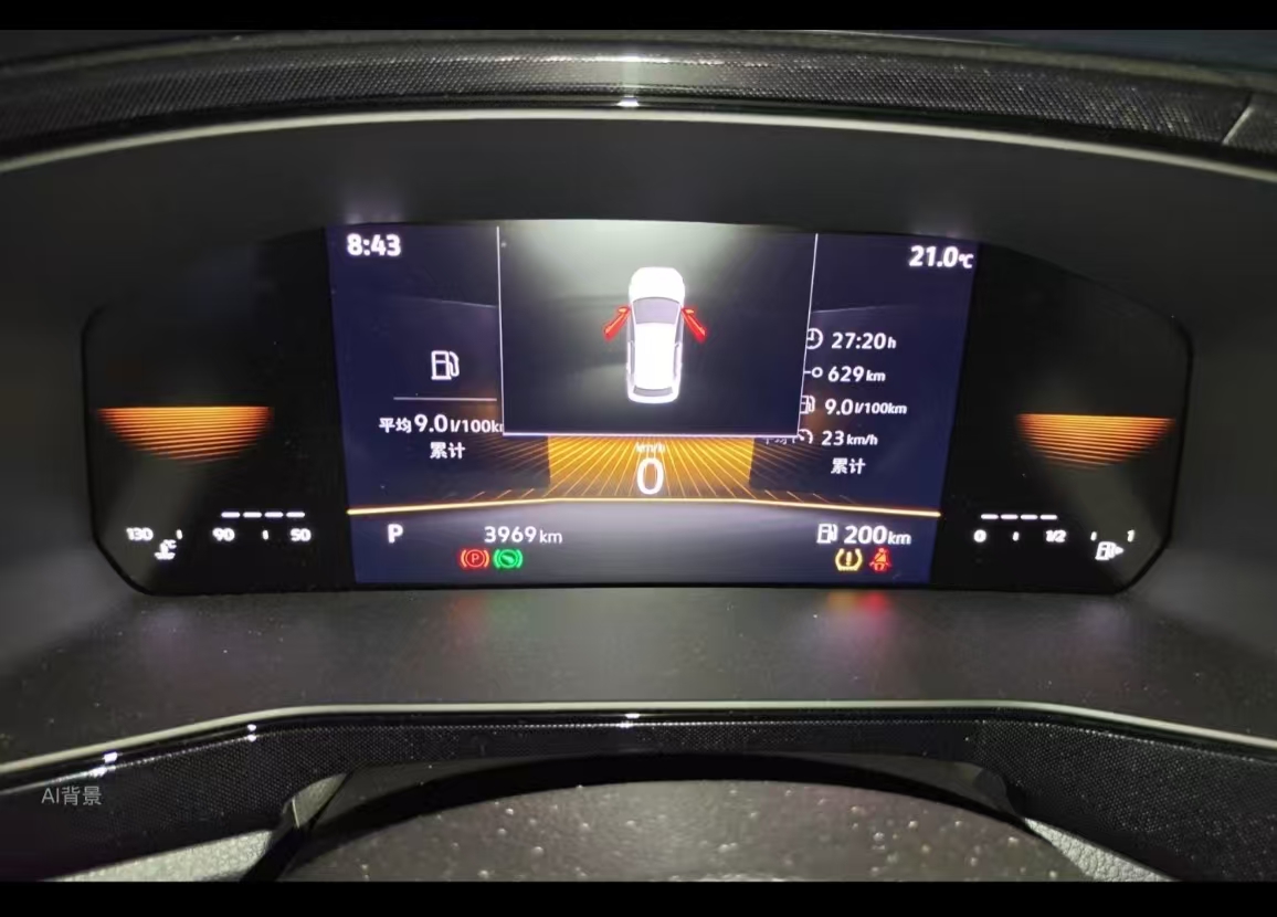 Volkswagen Tharu 2024 car image #3