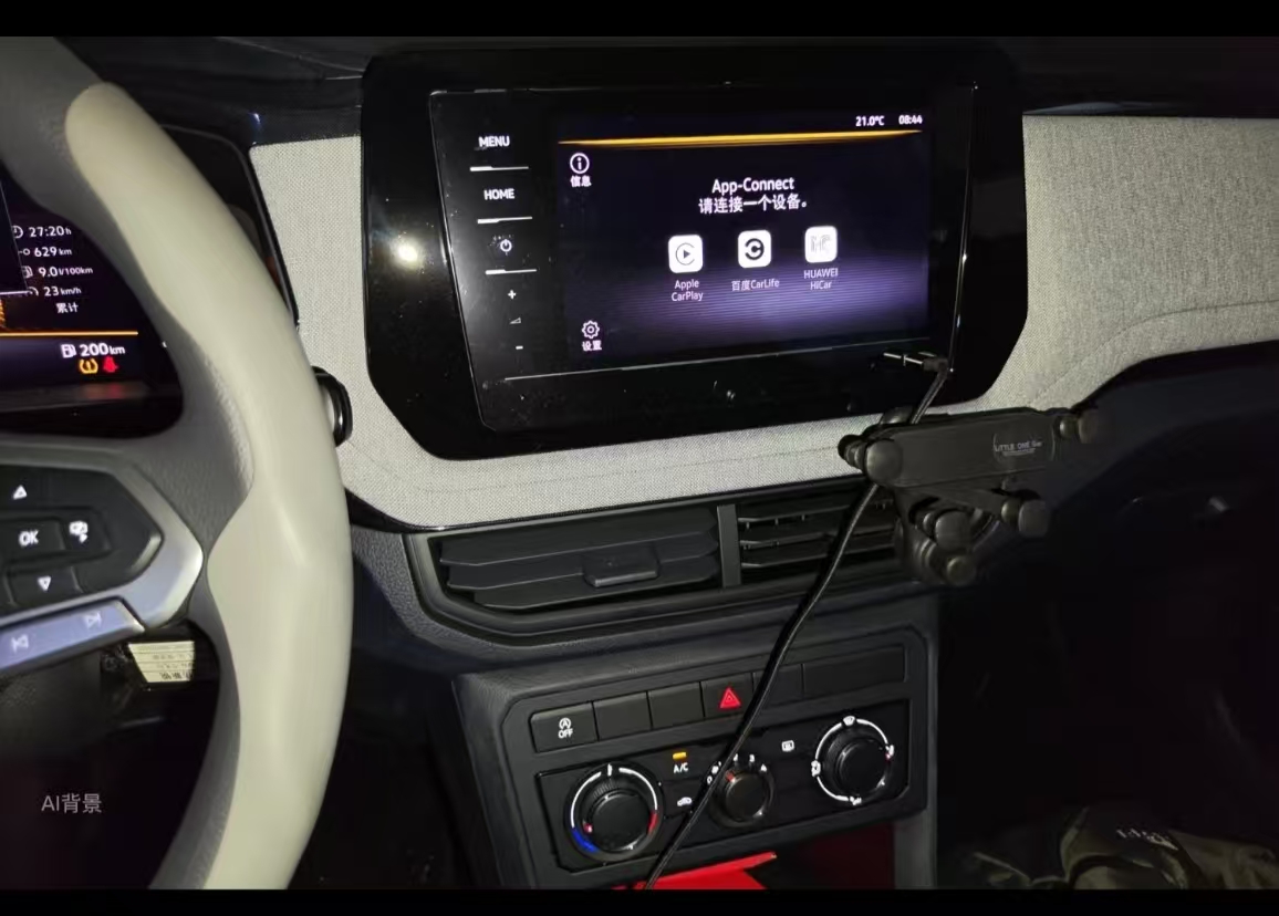 Volkswagen Tharu 2024 car image #15