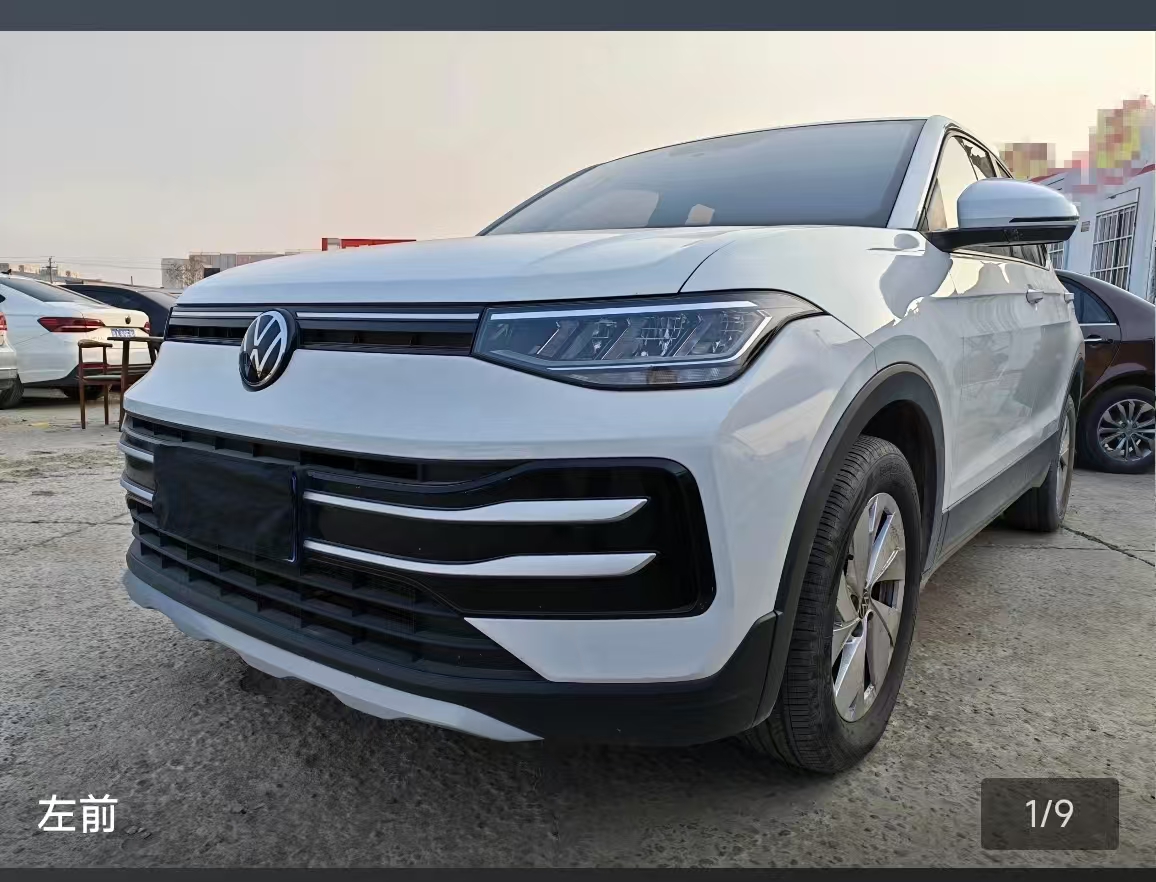 Volkswagen Tharu 2024 Volkswagen Tharu 2024 car image