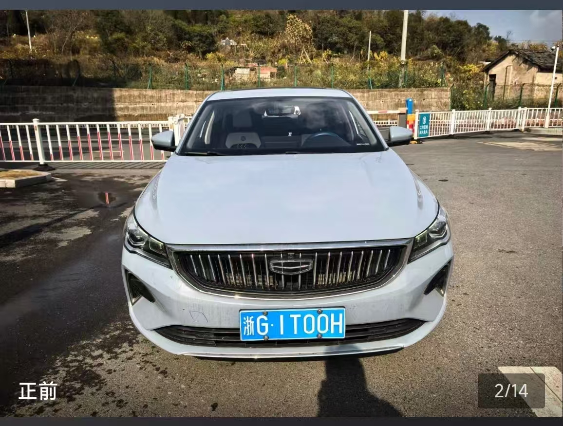 GEELY Emgrand 2023 #14 GEELY Emgrand 2023 car image #14