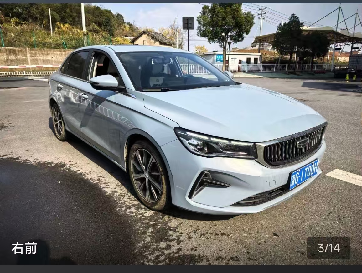 GEELY Emgrand 2023 #10 GEELY Emgrand 2023 car image #10