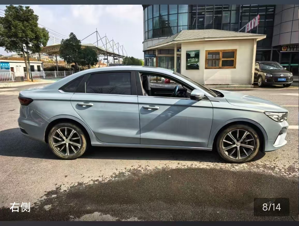 GEELY Emgrand 2023 #7 GEELY Emgrand 2023 car image #7