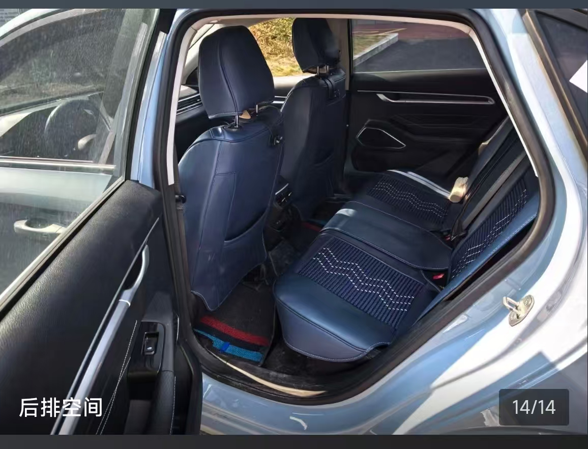 GEELY Emgrand 2023 #9 GEELY Emgrand 2023 car image #9