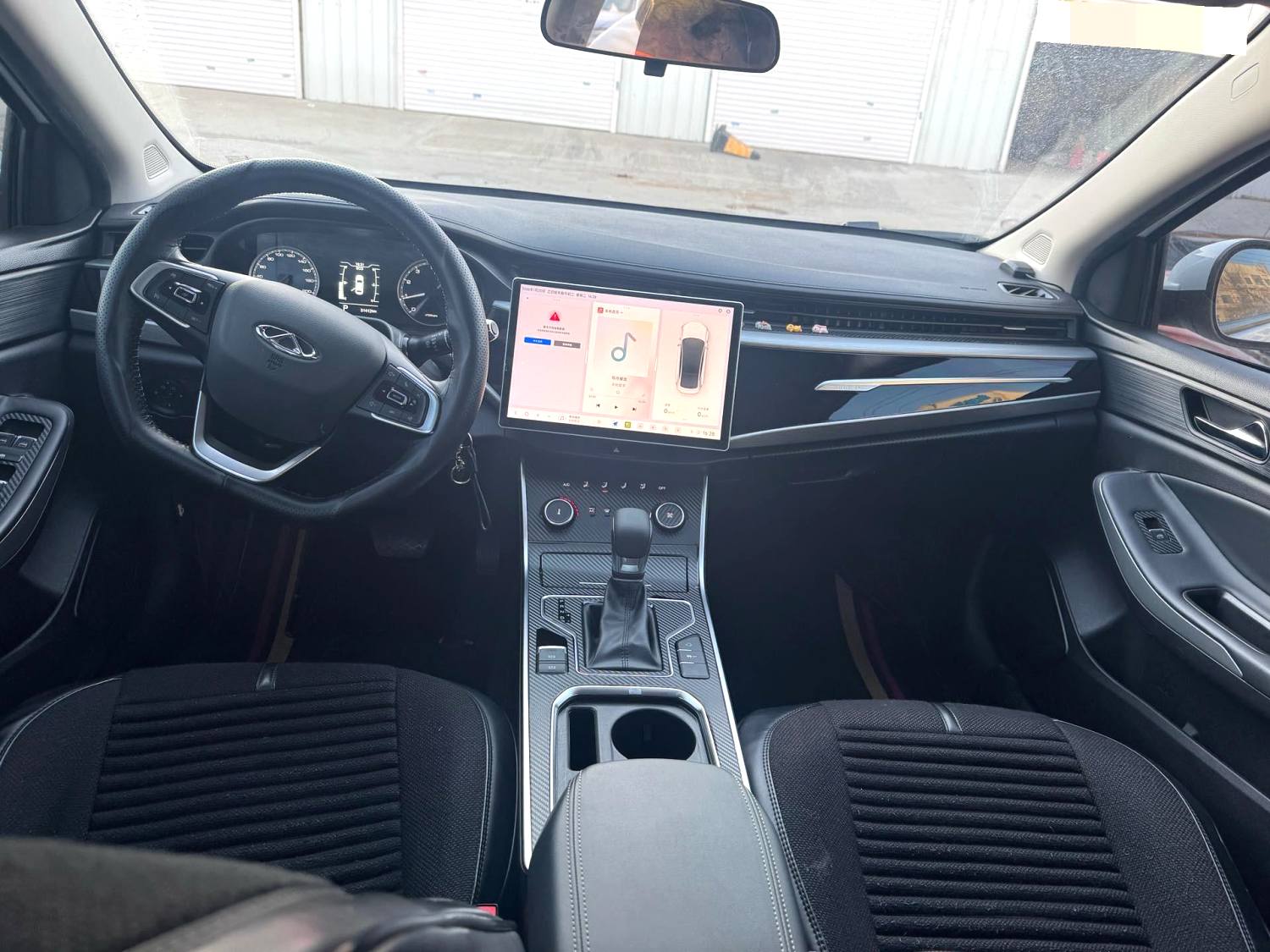 Chery Arrizo 5 2023 car image #6