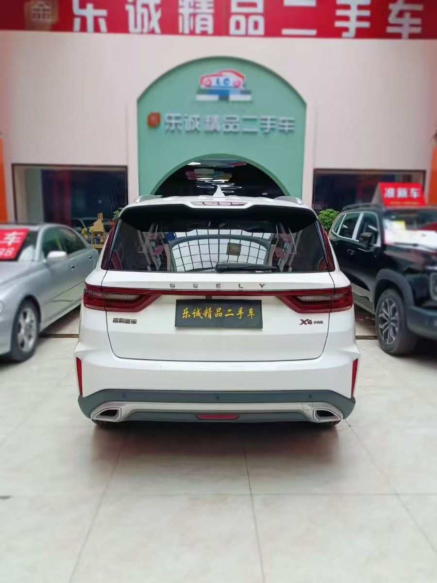GEELY Vision X6 2023 car image #7
