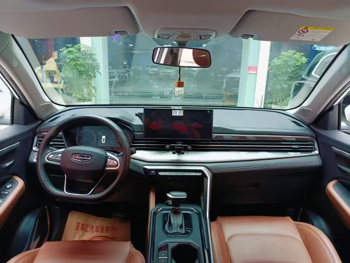 GEELY Vision X6 2023 car image #4