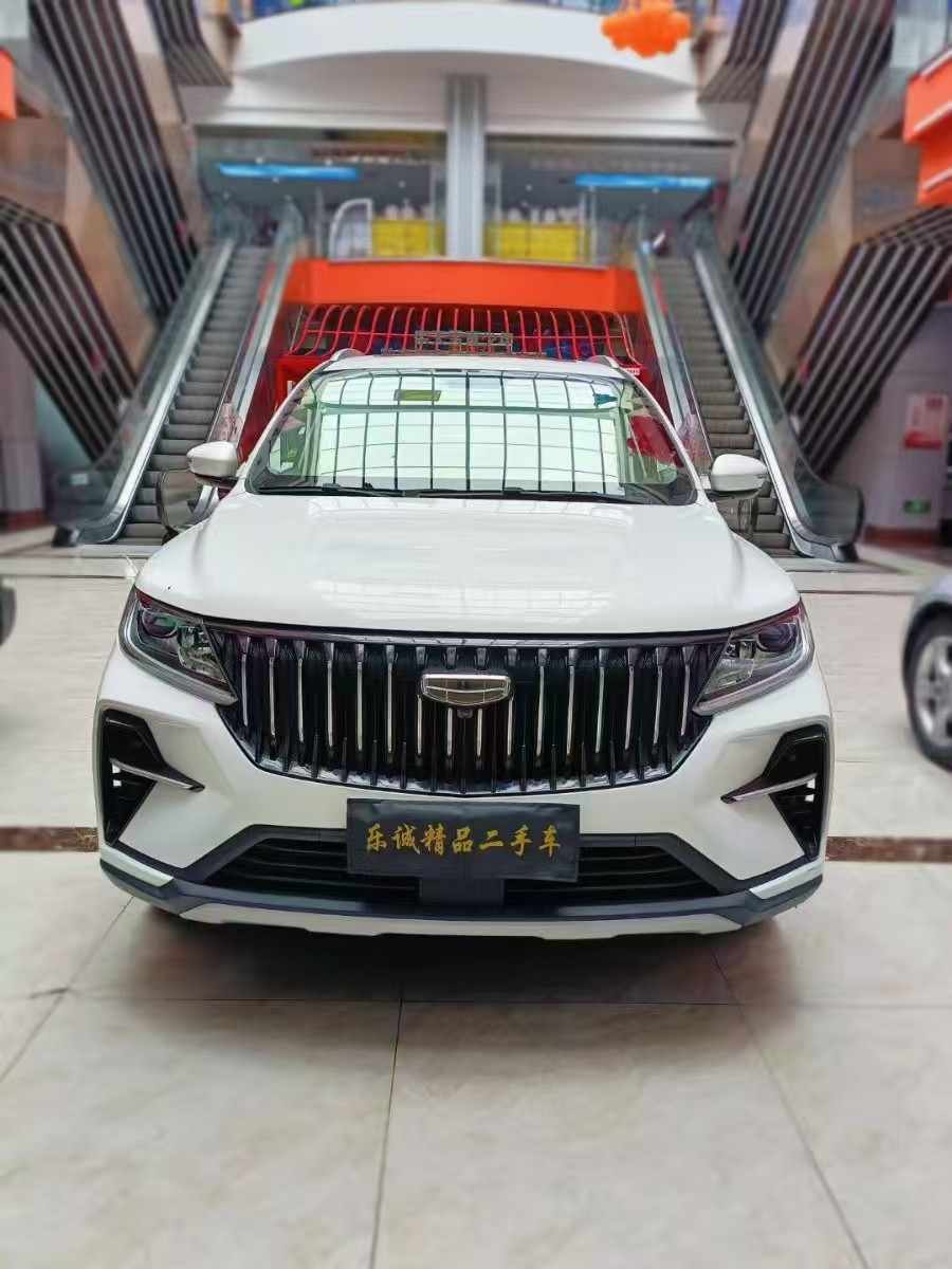 GEELY Vision X6 2023 car image #8