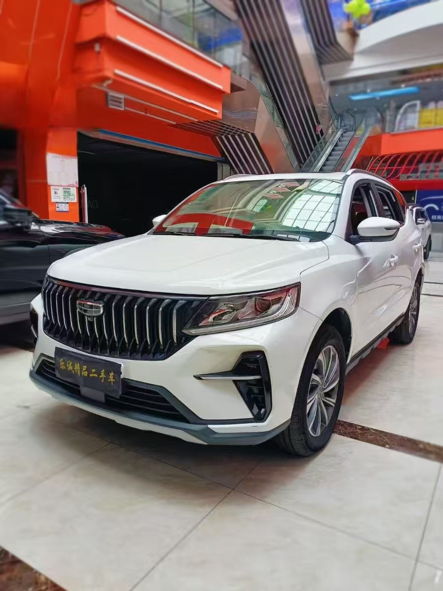 GEELY Vision X6 2023 car image 