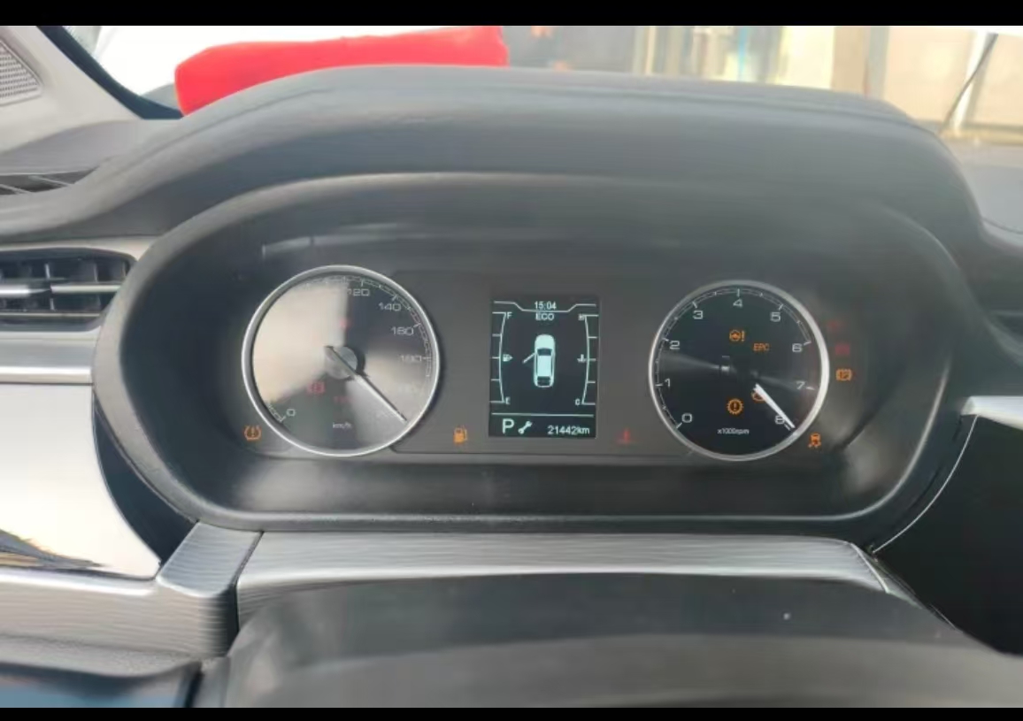 Chery Arrizo 5 2023 car image #11