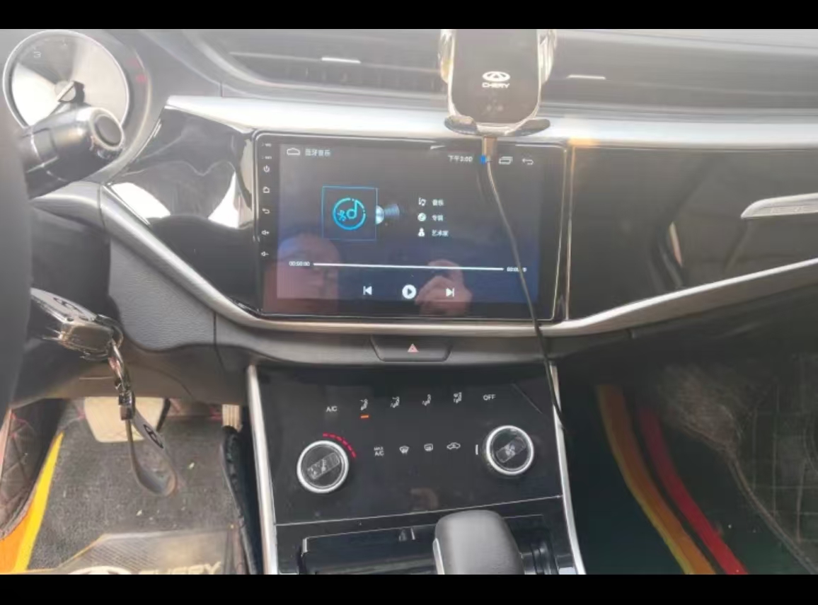 Chery Arrizo 5 2023 car image #12