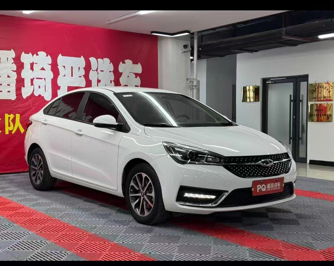 Chery Arrizo 5 2023 #9 Chery Arrizo 5 2023 car image #9