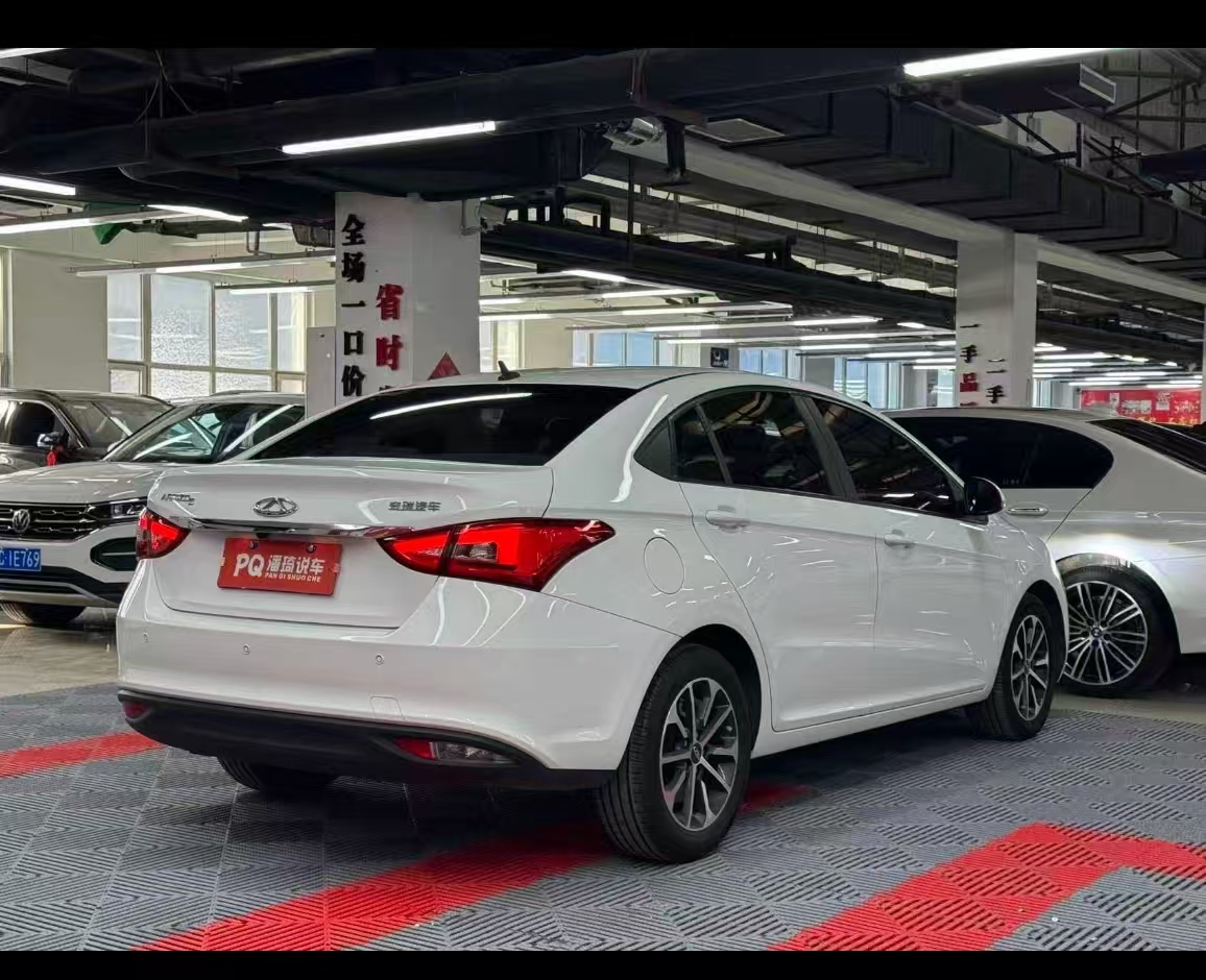 Chery Arrizo 5 2023 #5 Chery Arrizo 5 2023 car image #5