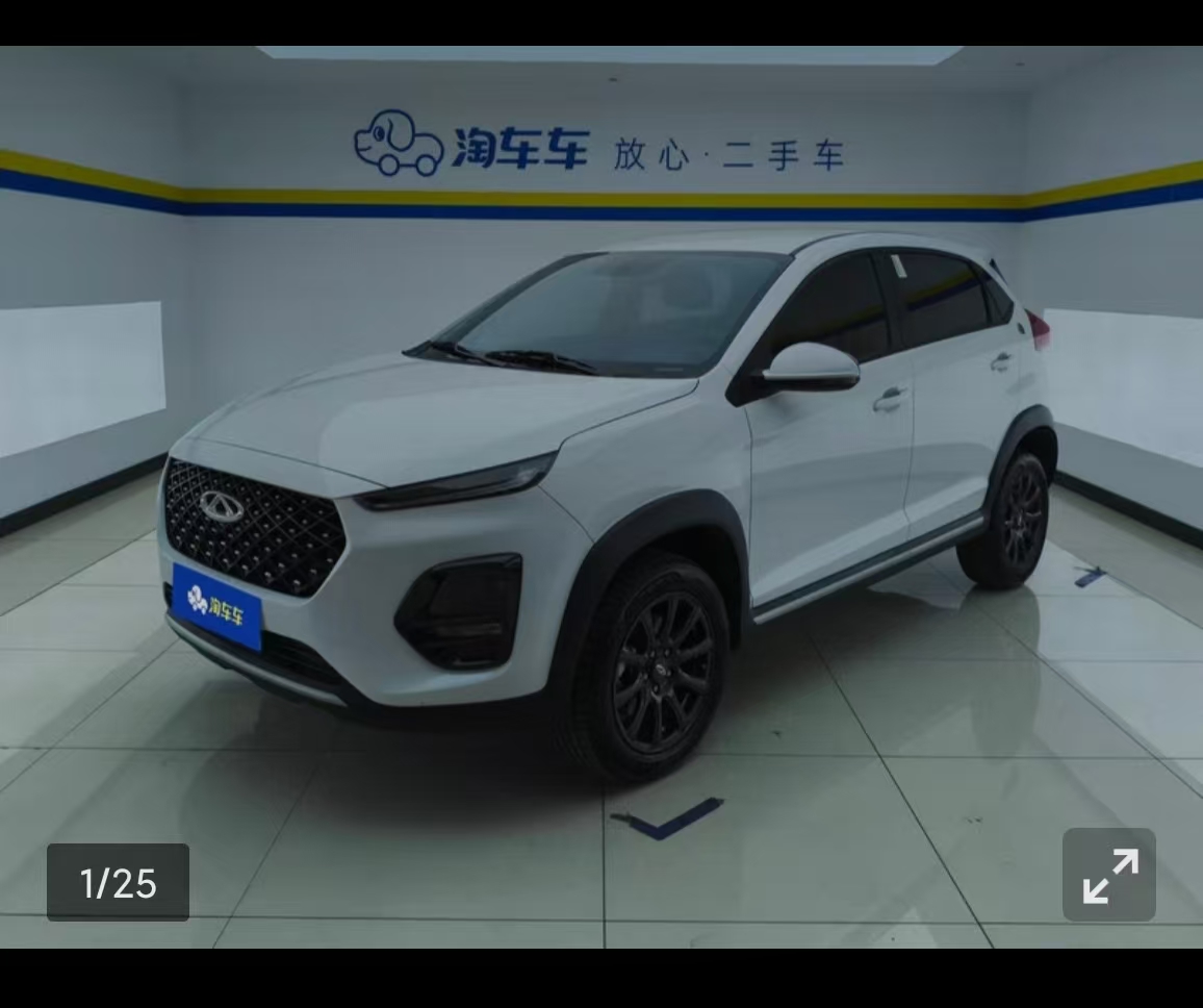 Chery Tiggo 3x 2025 Chery Tiggo 3x 2025 car image