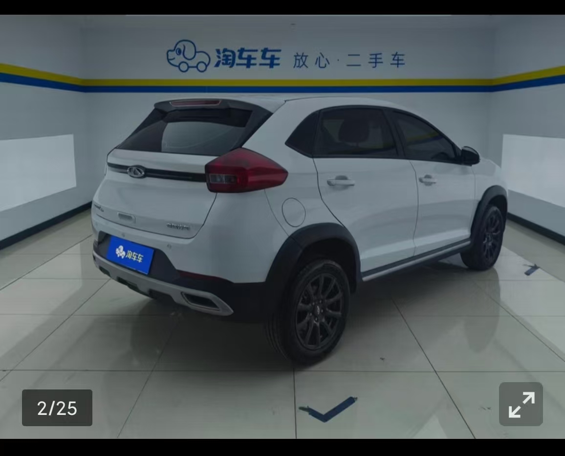 Chery Tiggo 3x 2025 #18 Chery Tiggo 3x 2025 car image #18