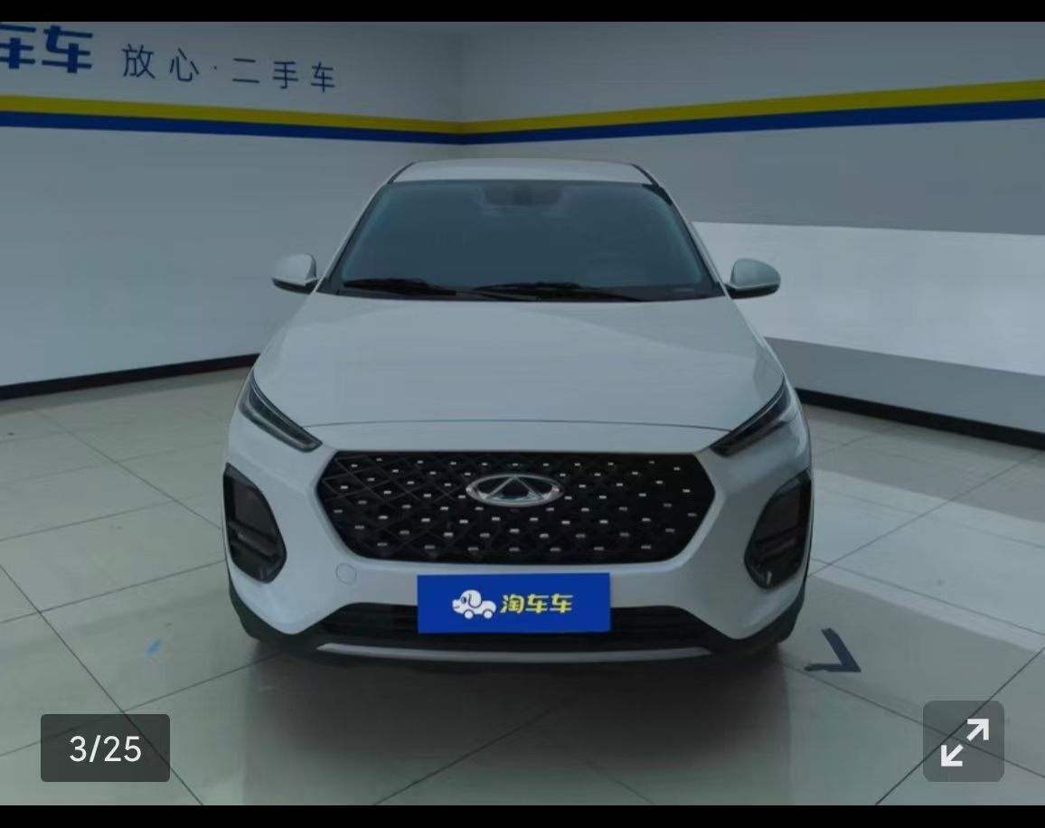 Chery Tiggo 3x 2025 #9 Chery Tiggo 3x 2025 car image #9