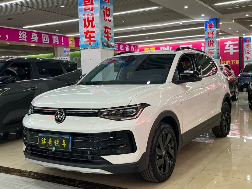 Volkswagen Tharu 2025 Volkswagen Tharu 2025 car image
