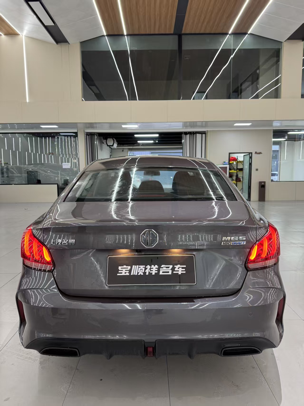 MG 5 2024 #6 MG 5 2024 car image #6