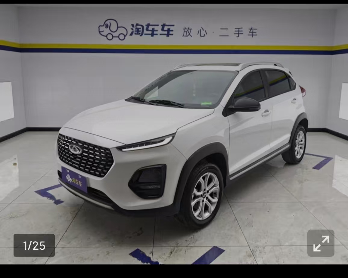 Chery Tiggo 3x 2022 Chery Tiggo 3x 2022 car image