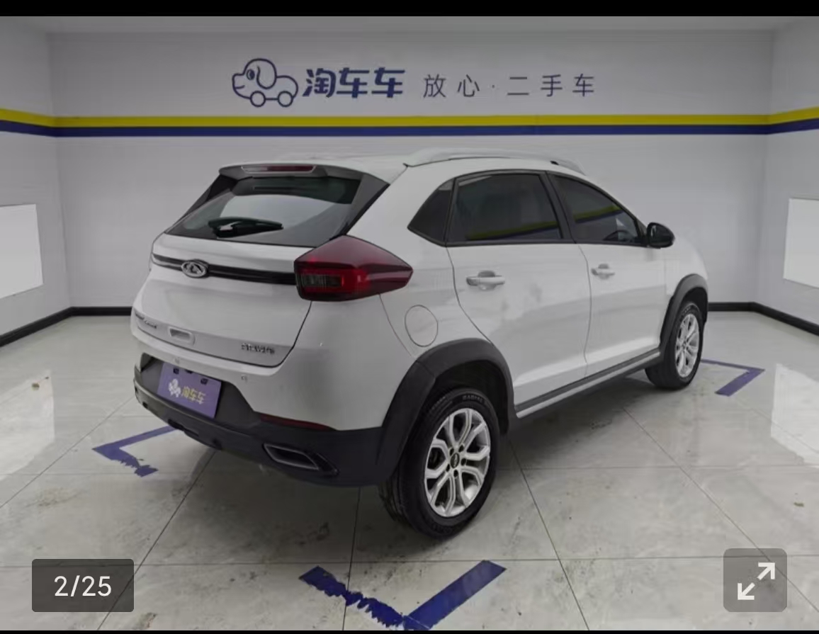 Chery Tiggo 3x 2022 #5 Chery Tiggo 3x 2022 car image #5