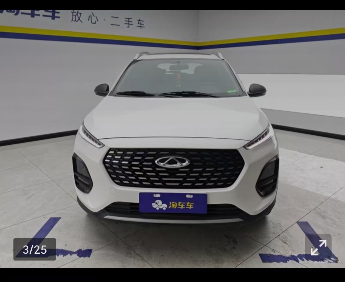 Chery Tiggo 3x 2022 #3 Chery Tiggo 3x 2022 car image #3