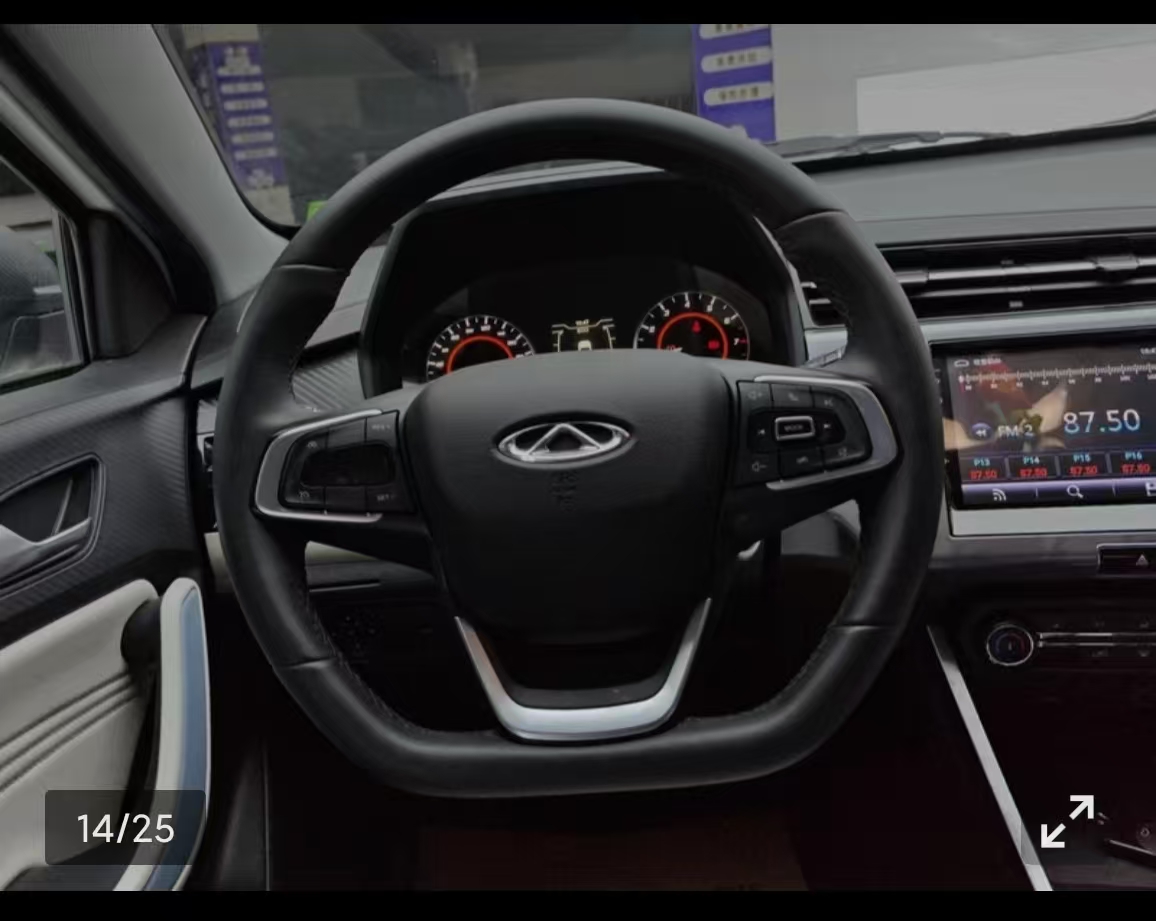 Chery Tiggo 3x 2022 #15 Chery Tiggo 3x 2022 car image #15