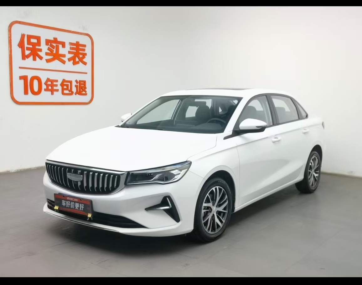 GEELY Emgrand 2024 car image 
