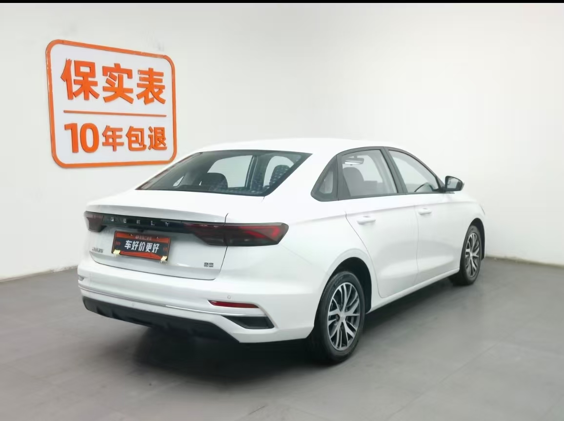 GEELY Emgrand 2024 car image #19