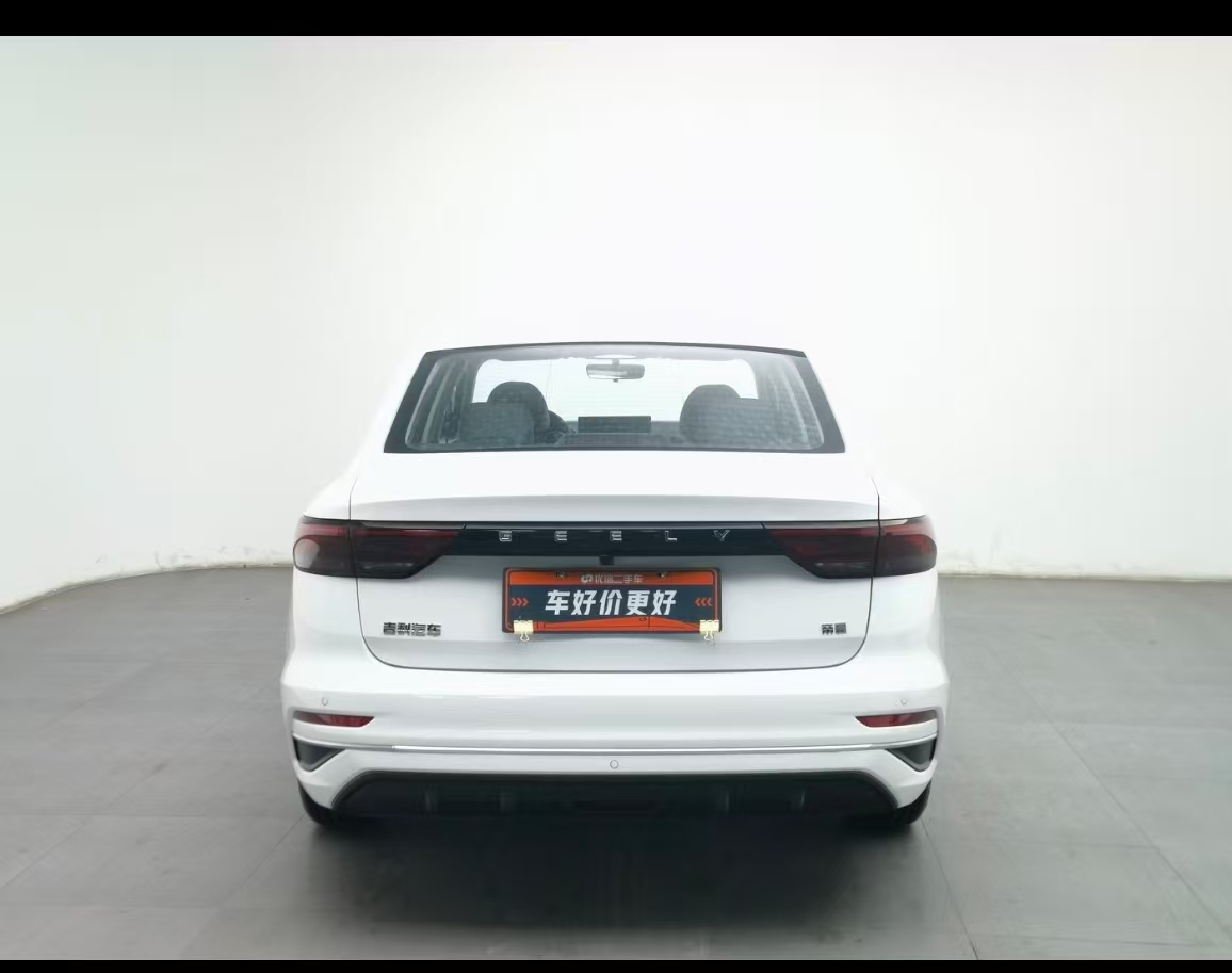 GEELY Emgrand 2024 car image #5