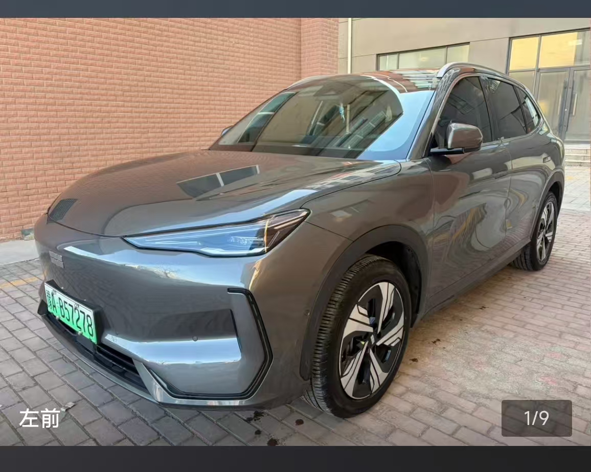 2024 car image 