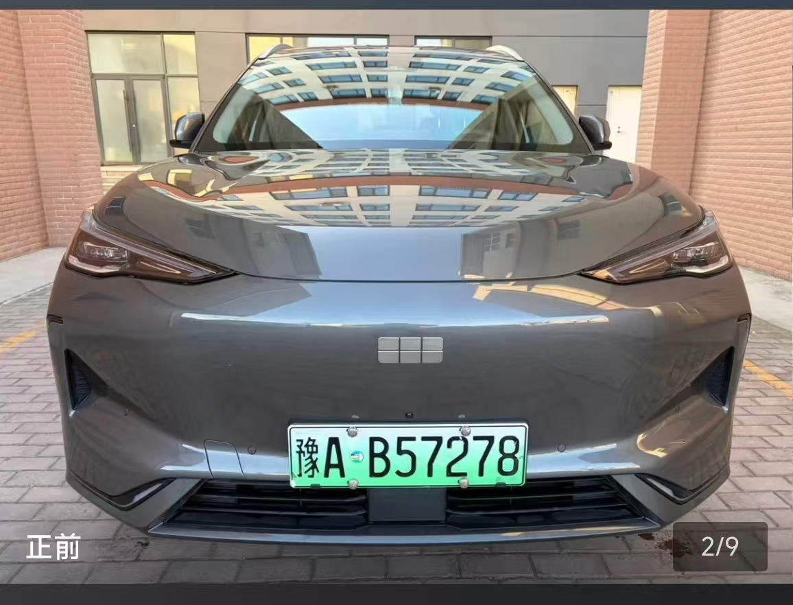 2024 car image #3