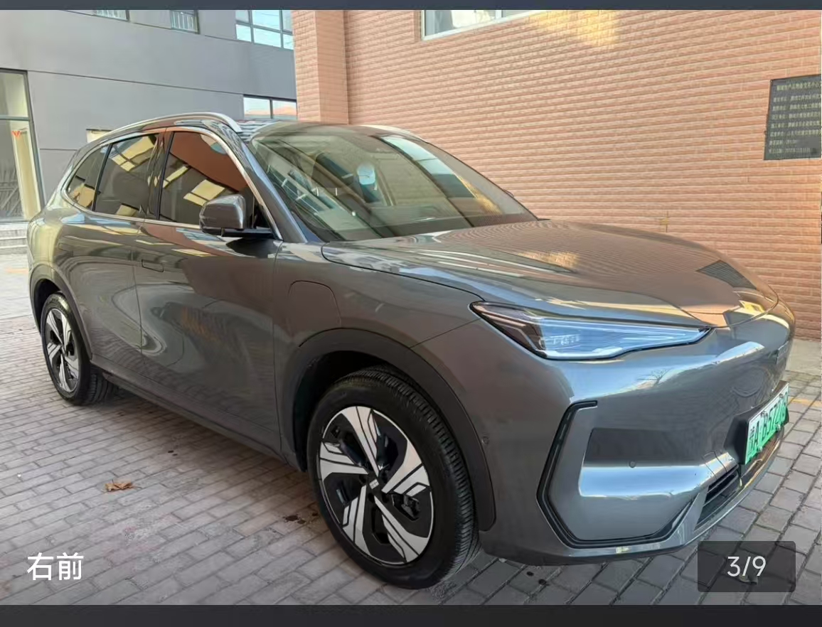 2024 car image #9