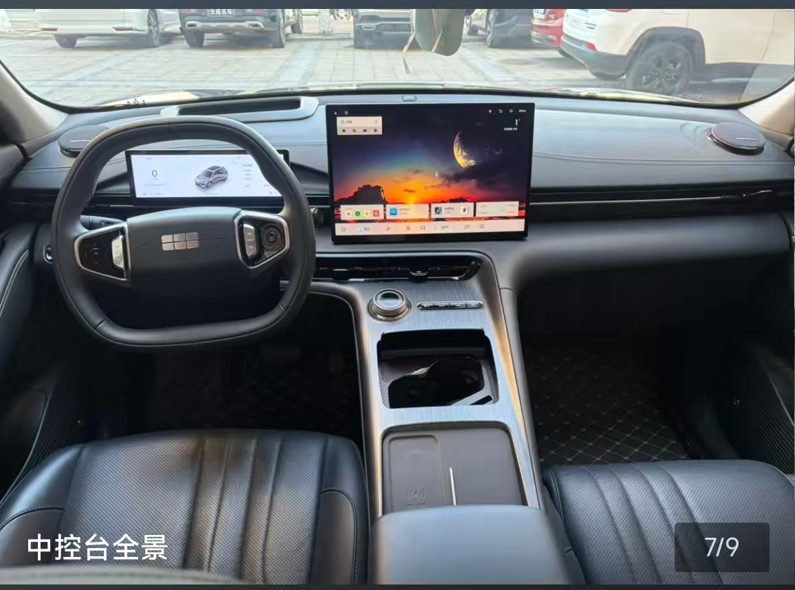2024 car image #5